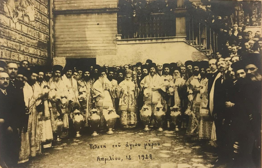 Участники варения мира, 12 апреля 1928 года