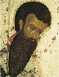 икона св. Василия Великого письма Феофана Грека (1340-1410)
